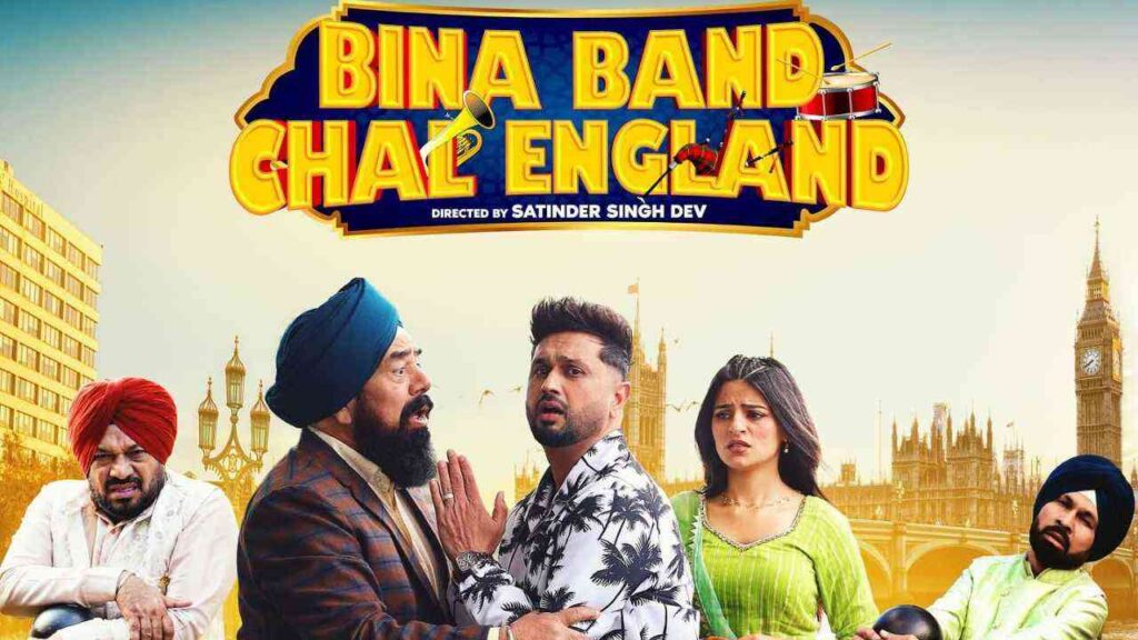 Bina Band Chal England